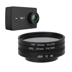37 мм УФ-фильтр CPL крышка объектива защитный Кепки для спортивной экшн-камеры Xiaomi Yi