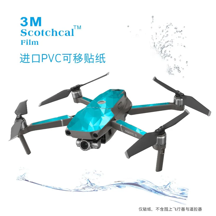Водонепроницаемые наклейки из ПВХ наклейка Чехол обертывание для DJI MAVIC 2 Pro Zoom Drone