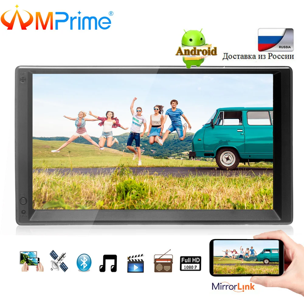 

AMPrime Android 2 din 7" Universal wifi Car Multimedia GPS Navigation Player Bluetooth AUX MP3 MP5 Stereo Autoradio Audio Radio