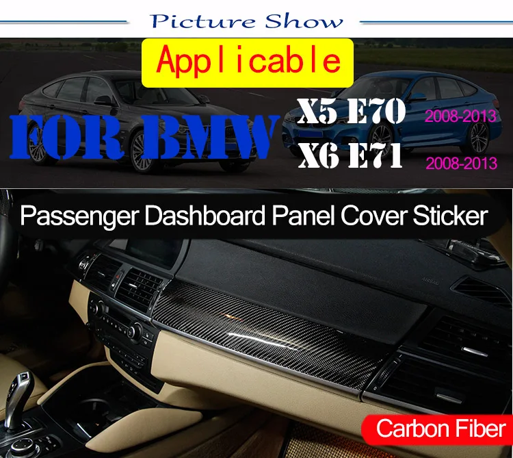 Накладка на приборную панель из настоящего углеродного волокна для BMW X5 E70 X6 E71 2008-2013 левый руль