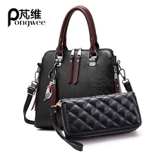 

PONGWEE Fashion Messenger Women Wallet Large Bucket Shoulder Bag Female High Quality PU Leather Tote Designer Top-Handle Bag