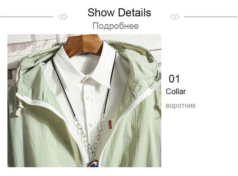 chaquetas hombre (11)