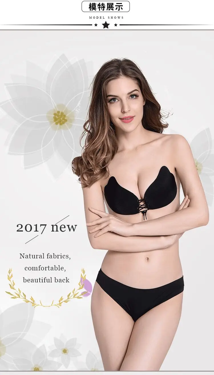 QQ20170705204220