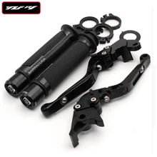 Для Yamaha YZF R1 2009 2010 2011 2012 2013 Мотоцикл Регулируемый складной сцепные рычаги Руль управления для мотоциклов штыри