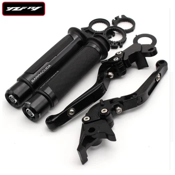 

For Yamaha YZF R1 2009 2010 2011 2012 2013 2014 Motorcycle Adjustable Folding Brake Clutch Levers Handlebar Hand Grips