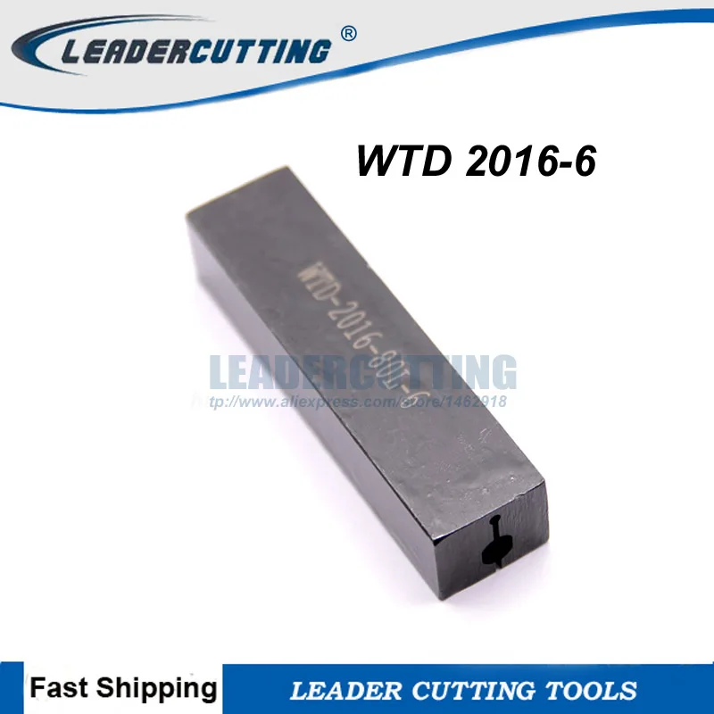 Держатель расточной штанги WTD2016-4/WTD2016-5/WTD2016-6/WTD2016-7 держатель токарного
