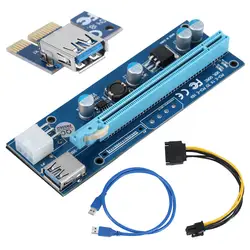 80 см USB 3,0 PCI-E Extender кабель видео материнская плата адаптер для добычи Bitcoin EM88