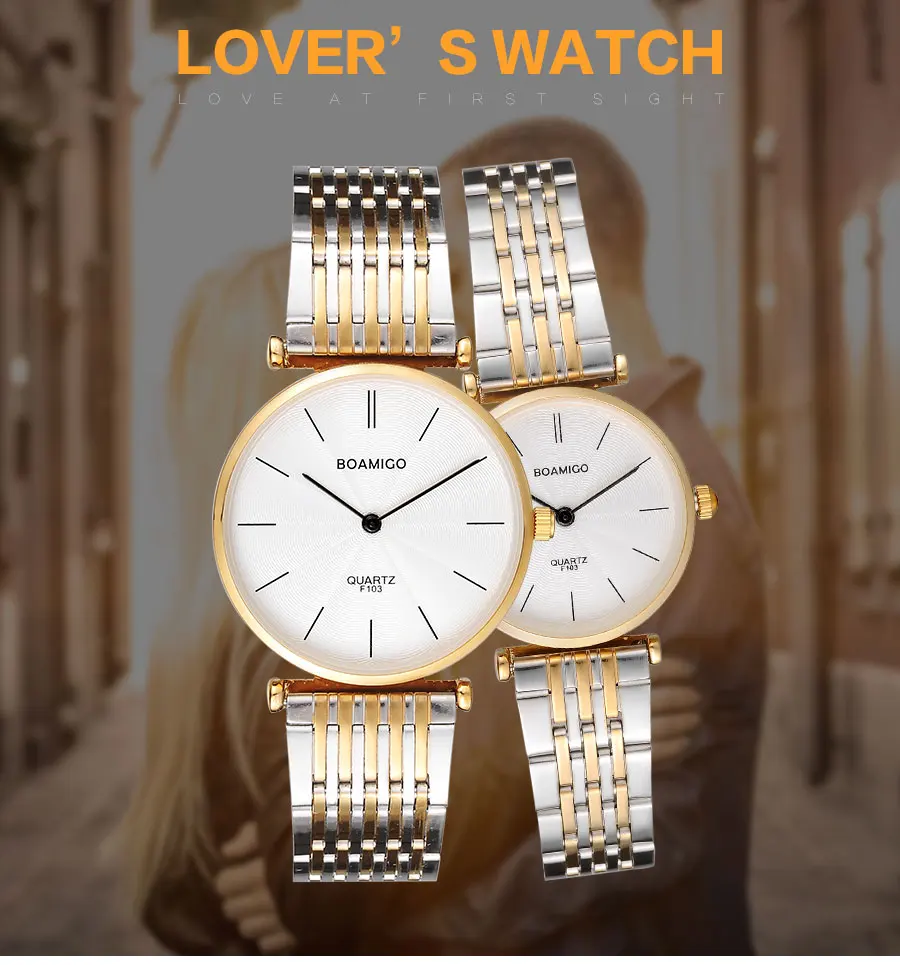 BOAMIGO Brand Men Quartz Watches Fashion Lover's Watch Women Clock Steel Wristwatch Ultra Thin Case Small Face for Festival Gift (7)