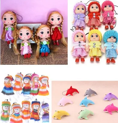 Cute Dolls Bag Pendant Accessories Doll Ball Key Chain Car Keyring Holder Charm Keychain | Багаж и сумки