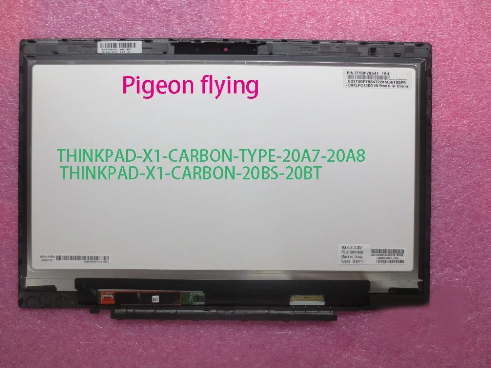 Thinkpad X1 углерода 2nd/3rd gen(20A7, 20A8, 20BS, 20BT) 2560*1440 ЖК-дисплей FRU: 00HN829 00HN833 00HN842 04X5488 00NY424 00NY405