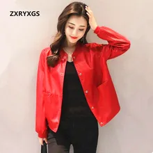 Высококачественная кожаная одежда для женщин, куртка большого размера, повседневное пальто, Короткая свободная куртка из искусственной кожи, маленькие пальто для женщин, верхняя одежда
