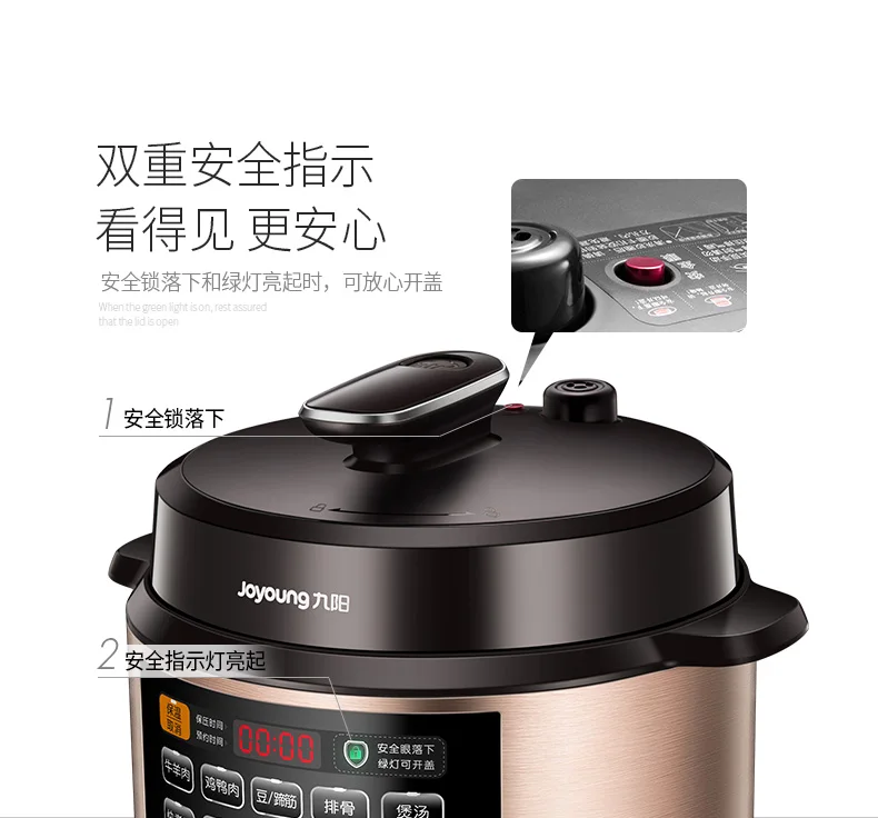 Joyung домашняя мульти электрическая скороварка с 2 горшками 1100 Вт рисоварка Beaf мясо для приготовления супов торт производитель кухонная техника