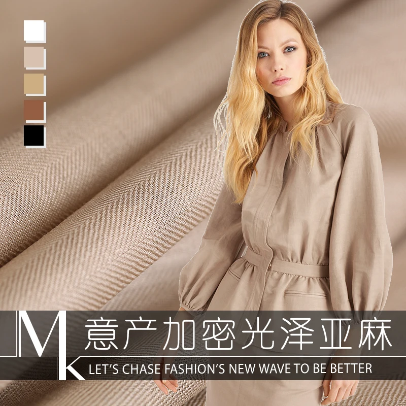 

19 Spring Summer New 5 colors 100% Linen Fabric For Women Coat Dress Pure color Cloth For DIY Sewing SALE Free Shipping