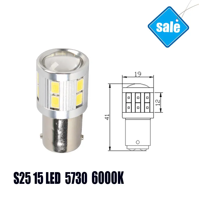 

S25 15SMD LED Rear Back Lights Rear Turn Signals Auto High Quality White Lights Car Bulbs 6000K DC 10-36V Lamp Wholesale