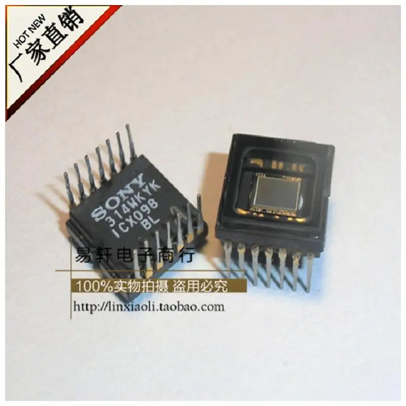 

Free shipping new original ICX098 ICX098BL CDIP14 CCD image sensor