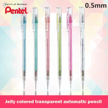 

Pentel Mechanical Automatic Click Pencil 0.5 mm Writing Transparent Jelly Colored Plastic Barrel With Eraser Office School 1pc