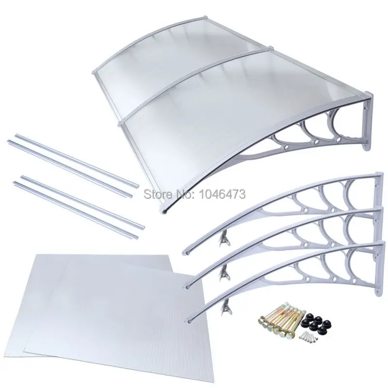awning2m_1