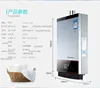 Major Appliances