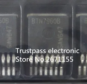 

Free shipping 50pcs/lot BTS7960B BTS7960 TO263