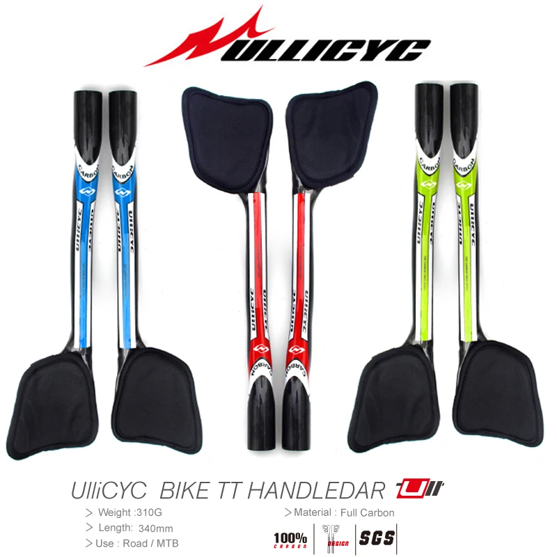 

ULLICYC Trichromatic mixture Full carbon rest handlebar bicycle TT handlebar bar Superstrong Ultra light Road bike rest bar