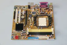 ASUS M2N8-VMX MOTHERBOARD WINDOWS 8 DRIVER DOWNLOAD ASUS M2N8-VMX MOTHERBOARD DRIVERS WINDOWS 7