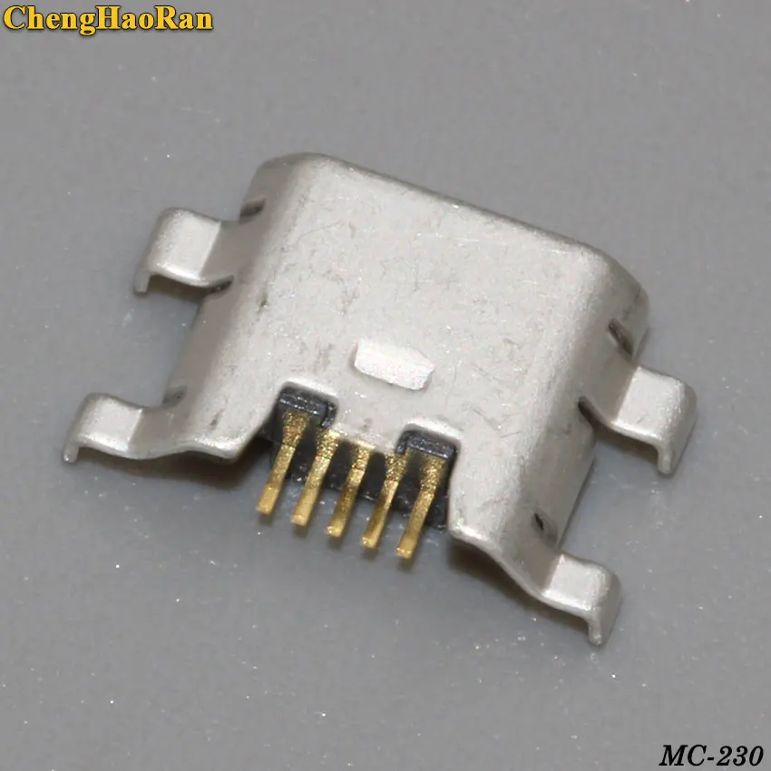 MC-230B