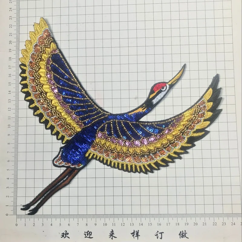 birds patch 4