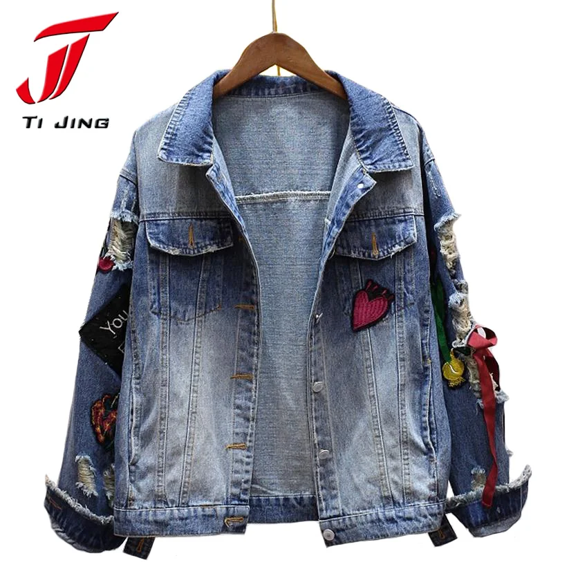 Colorful Embroidery Ladies Jean Jackets Patch Designs Womens Denim