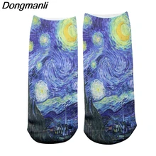P3664 1 пара персонализированных носков Ван Гога невидимые короткие носки до лодыжки Летние Повседневные Дышащие Короткие носки унисекс
