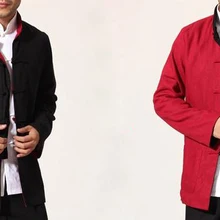 Мужчины обратимым Тан костюмы мужской кунг-фу боевых искусств Wing chun пальто Тай Чи две стороны куртка одежда черный красный