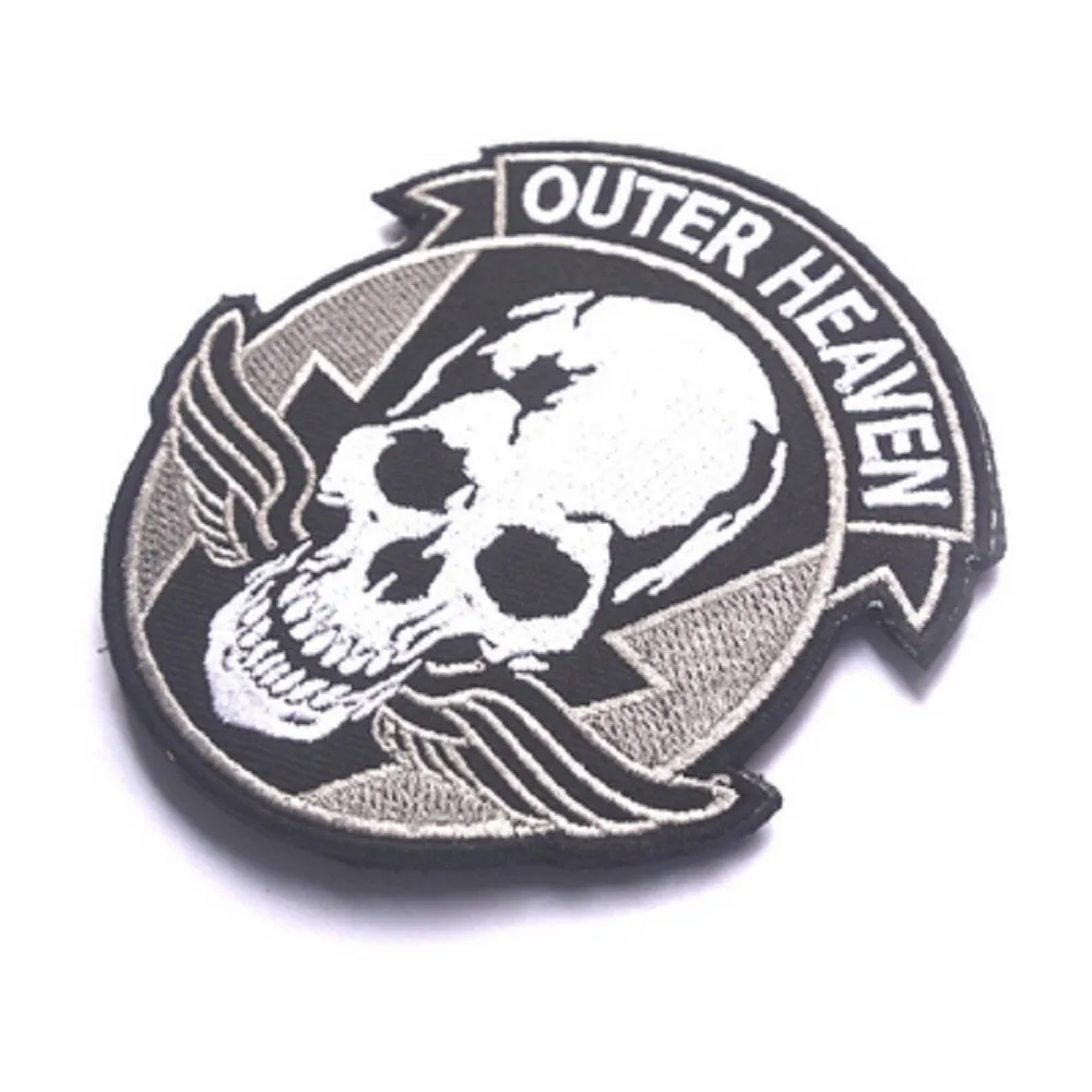 Patch0177A