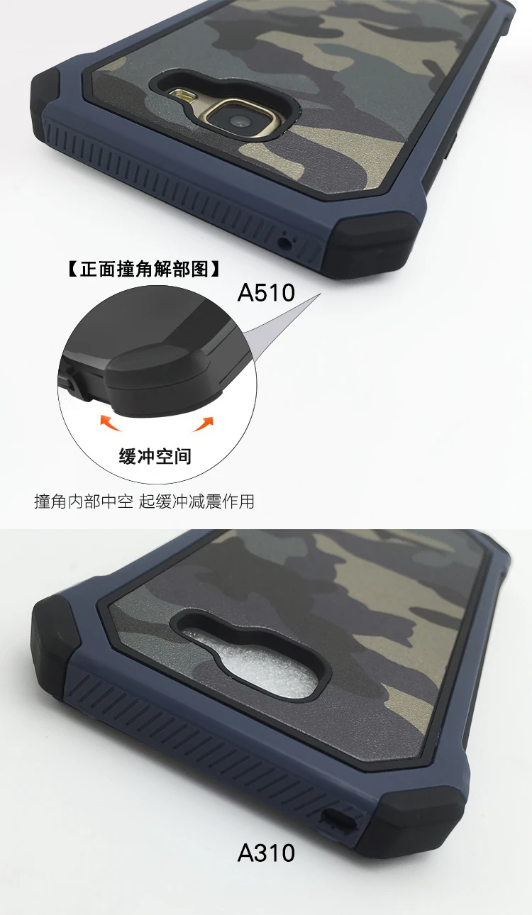 A510_05