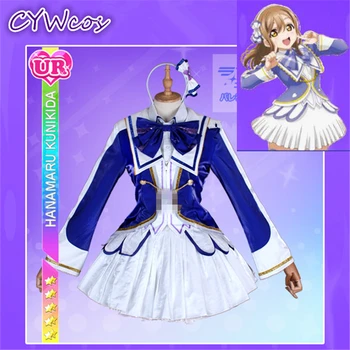 

Custom Kunikida Hanamaru Aqours LoveLive Sunshine Over The Rainbow Cosplay Costume Female Dancing Dress Girls Party Costumes