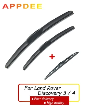 

APPDEE Wiper Front & Rear Wiper Blades Set Kit For Land Rover Discovery 3 / 4 2004 - 2016 Windshield Windscreen 22"22"16"