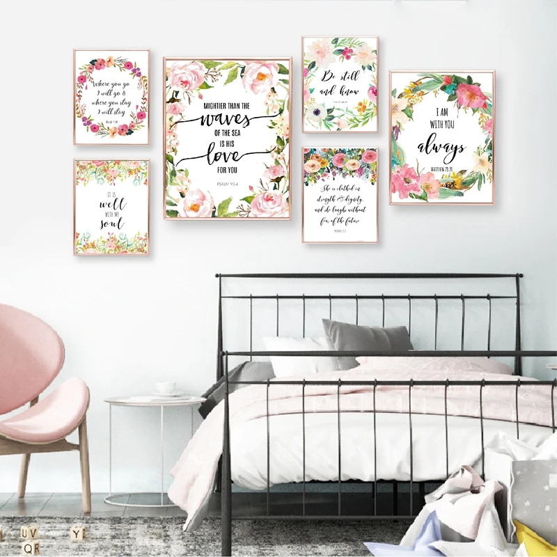 Bible Verse Canvas Prints Home Decor