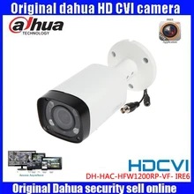 HD1080p Dahua HDCVI Camera 2MP DH-HAC-HFW1200RP-VF- IRE6 bullet Security Camera CCTVIR distance 60m