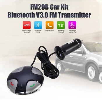 

Handsfree Bluetooth Car Kit FM Transmitter MP3 Player w/ Magnetic Sticker TF Micro SD Card Slots USB Charger for iPhone Samsung