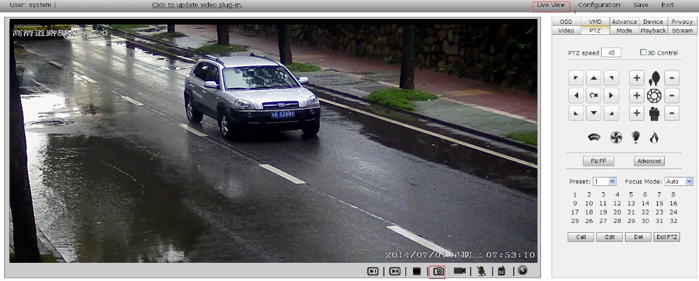 IMPORX Onvif 1080 P опознание номерного знака Светодиодная камера ir автомобиль номерной знак распознавание 6-16 мм для шоссе и парковки