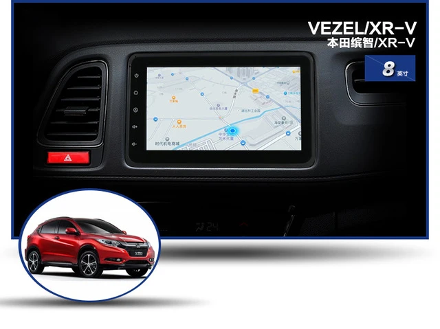 

deckless 10.1" 4G lite 2GB ram Android 6.0 car dvd player stereo gps tape recorder for HONDA HRV/VEZEL 2015 radio head units