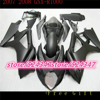 

Market hot sales manufacturers GSX - R1000 K7 07, 08 GSX R1000 K7 07-08 smooth ink black motorcycle fairing of pale yellow flame