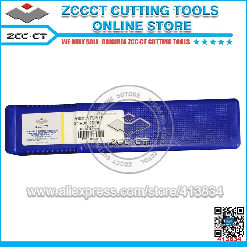 

1pc SNR0032R16 ZCCCT cutting tools cnc threading tool holder right hand cutter