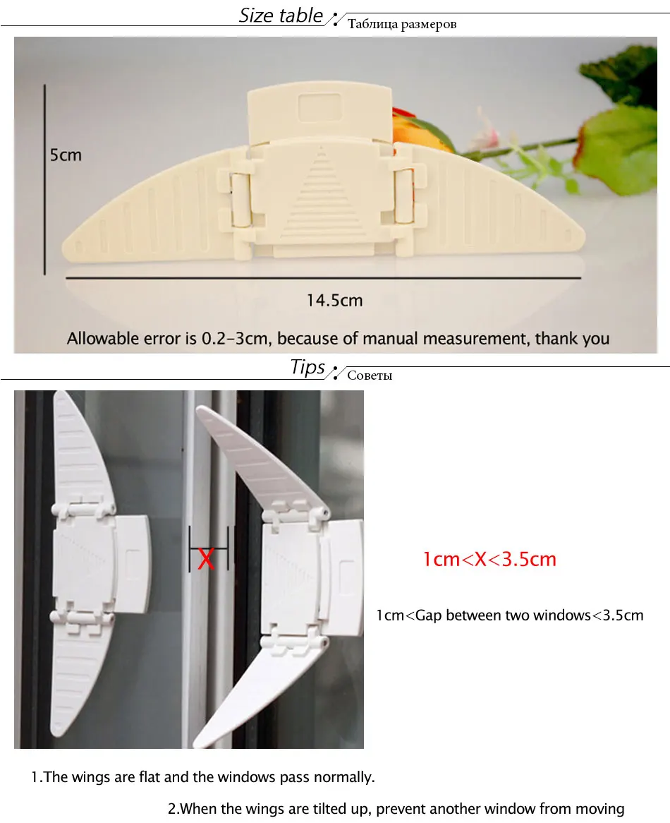 Door Window Security Lock Window Restrictor Safety Device Key Lock Child Safe 200mm Limit Child Safety Doors Lock