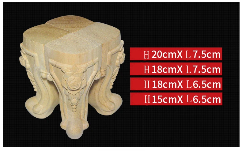 Резьба по дереву на заказ мебель для ног Европейская резьба и аксессуары для шкафов для дивана