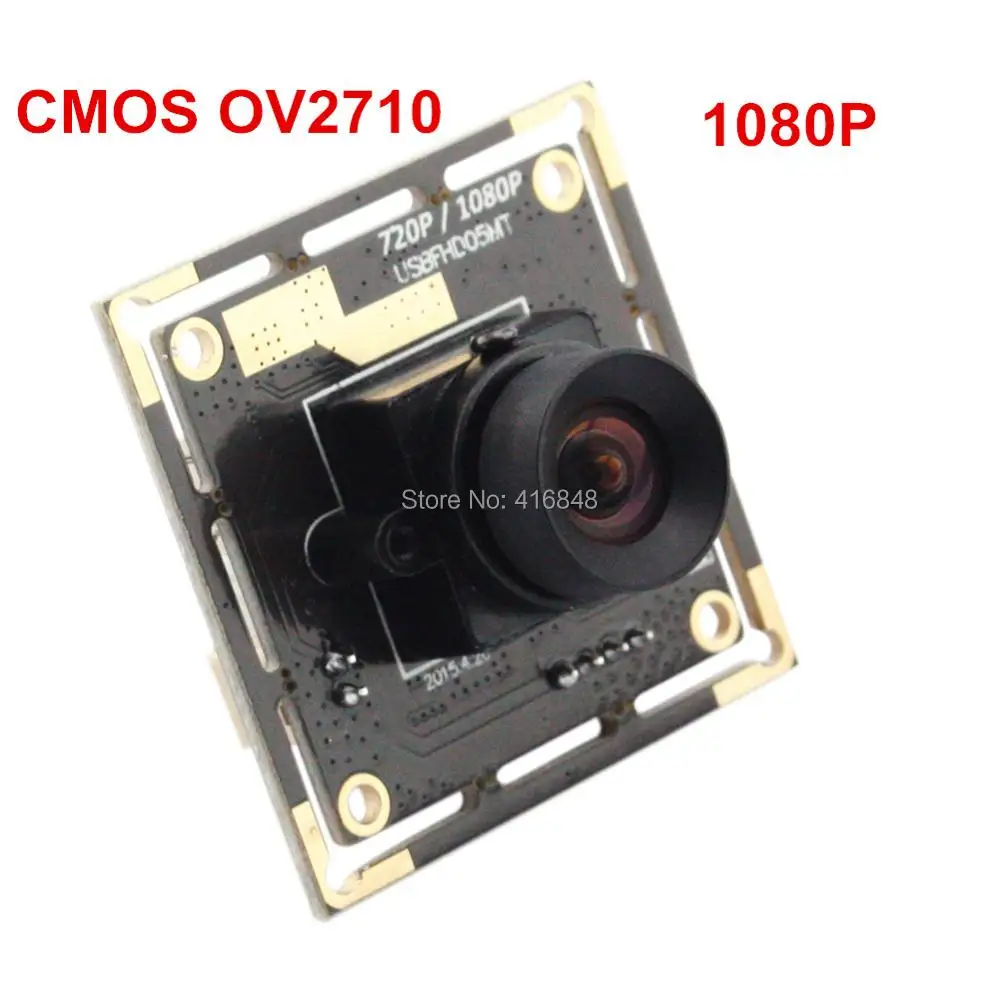 2mp camera module (4)