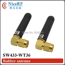 4 шт. локоть стержневая антенна sw433-wt36 433 м anternna