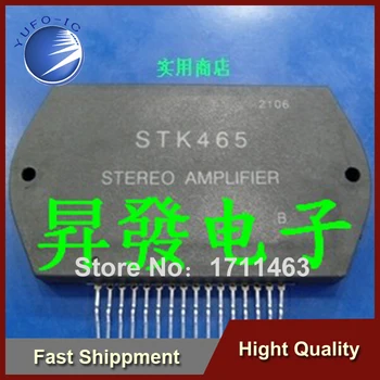 

Free Shipping 2PCS Electronic the original amplifier thick STK465 YF0913