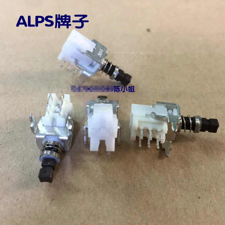 

Original new 100% Japan import SPUP124300 2*3 self-locking switch press the switch 6pin power switch with bracket