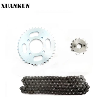 

XUANKUN Motorcycle LF125-9 / LF125-9T / LF150-9R Sets of Chain Accessories