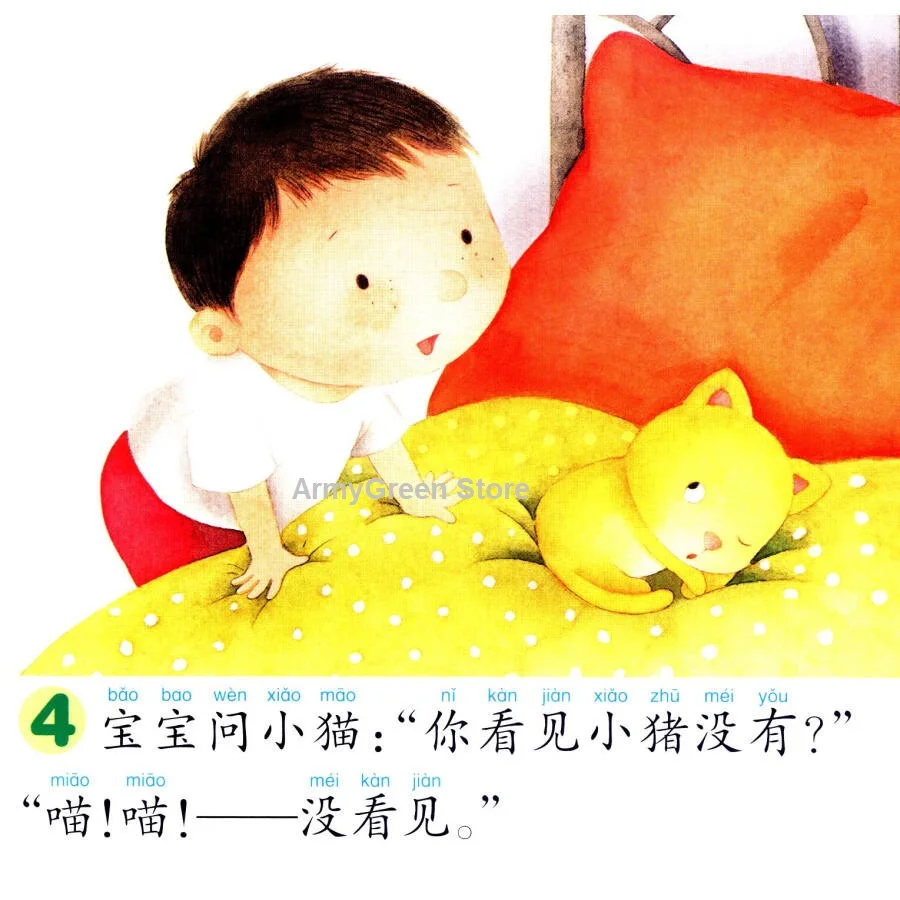 3-6