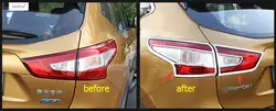 ABS! Аксессуары для Nissan Qashqai J11 2014 2015 2016 хром задний багажник Головной фонарь лампа литья крышка комплект отделка